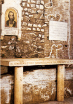 The tomb of St. Cyril in St. Clement's basilica in Rome